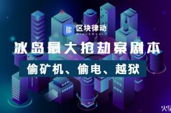 10分钟科普下!四川省凉山州电话号码_哔哩哔哩-3